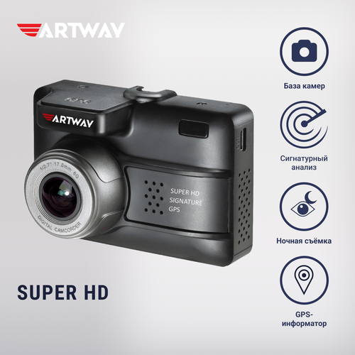 фото Видеорегистратор для автомобиля artway md-105, сигнатурный радар-детектор, gps-информатор, ночная съемка super night vision