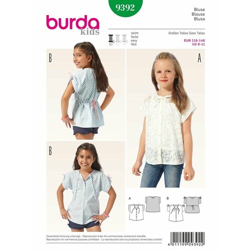 Выкройка Burda 9392 Блуза выкройка burda 6765 блуза