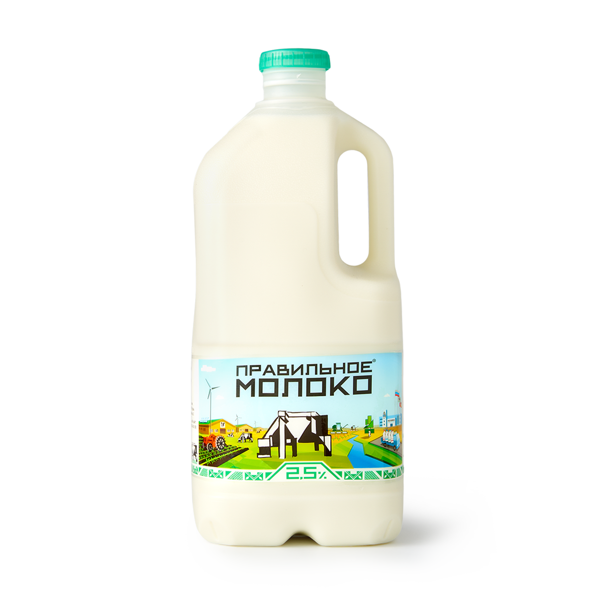 Молоко "Правильное молоко", пастеризованное, 2,5% жирности, 2 л