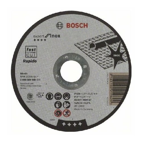 Диск шлицевой 125мм 2 608 600 549 – Bosch Power Tools – 3165140219624