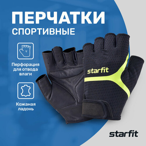    Starfit WG-103, /-, L