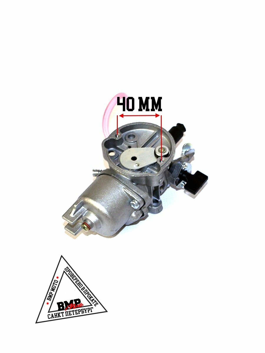 Карбюратор 49СС для минибайка — фото 1