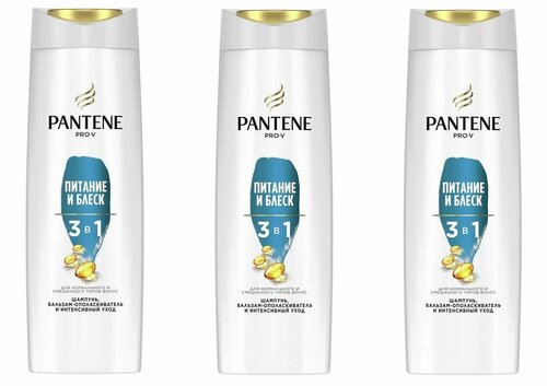 PANTENE Шампунь и бальзам-ополаскиватель Интенсивный уход 3 в 1 