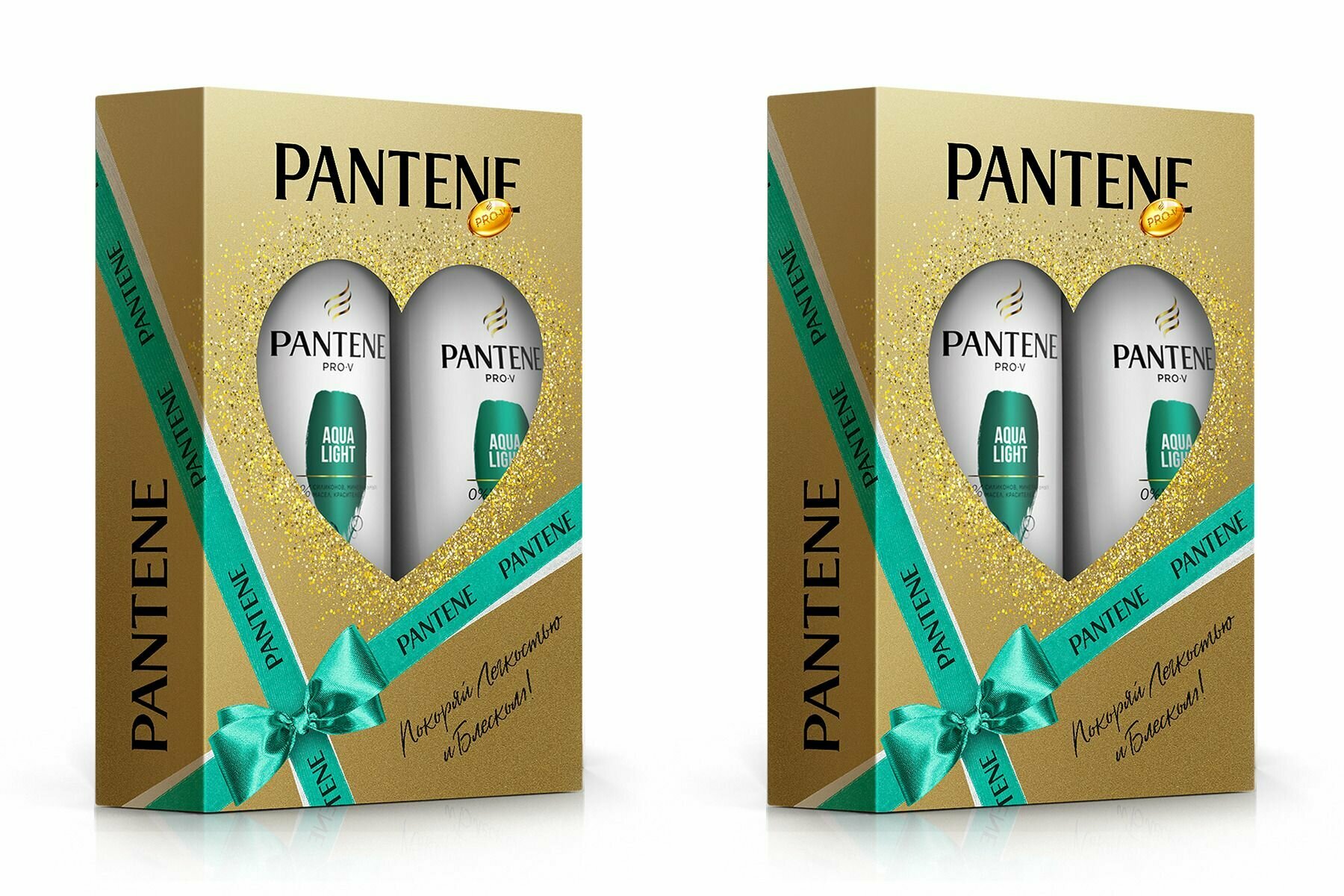 Pantene Pro-V Подарочный набор: Легкий питательный шампунь, 250мл + Легкий питательный и укрепляющий бальзам-ополаскиватель Aqua Light, 200мл, 2 уп