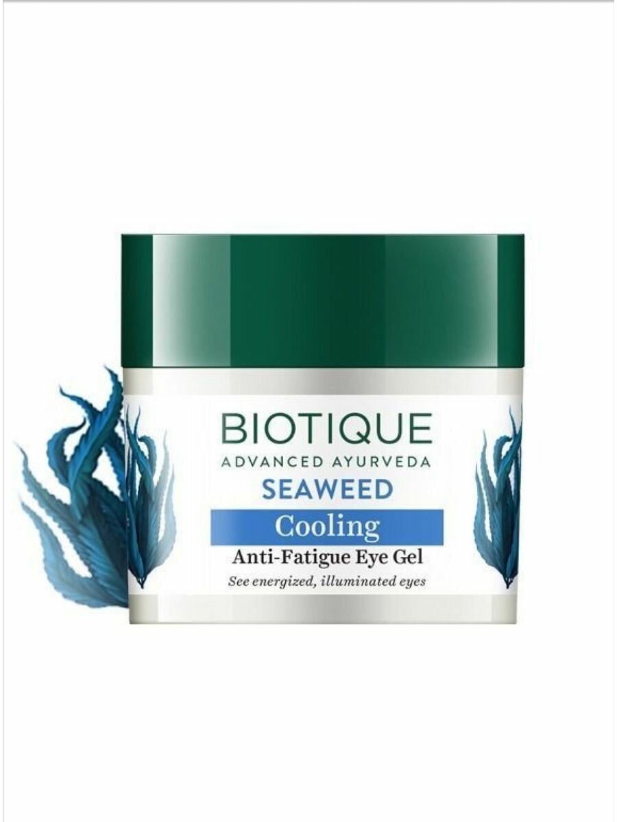 Гель для кожи вокруг глаз охлаждающий (Seaweed), 15 г