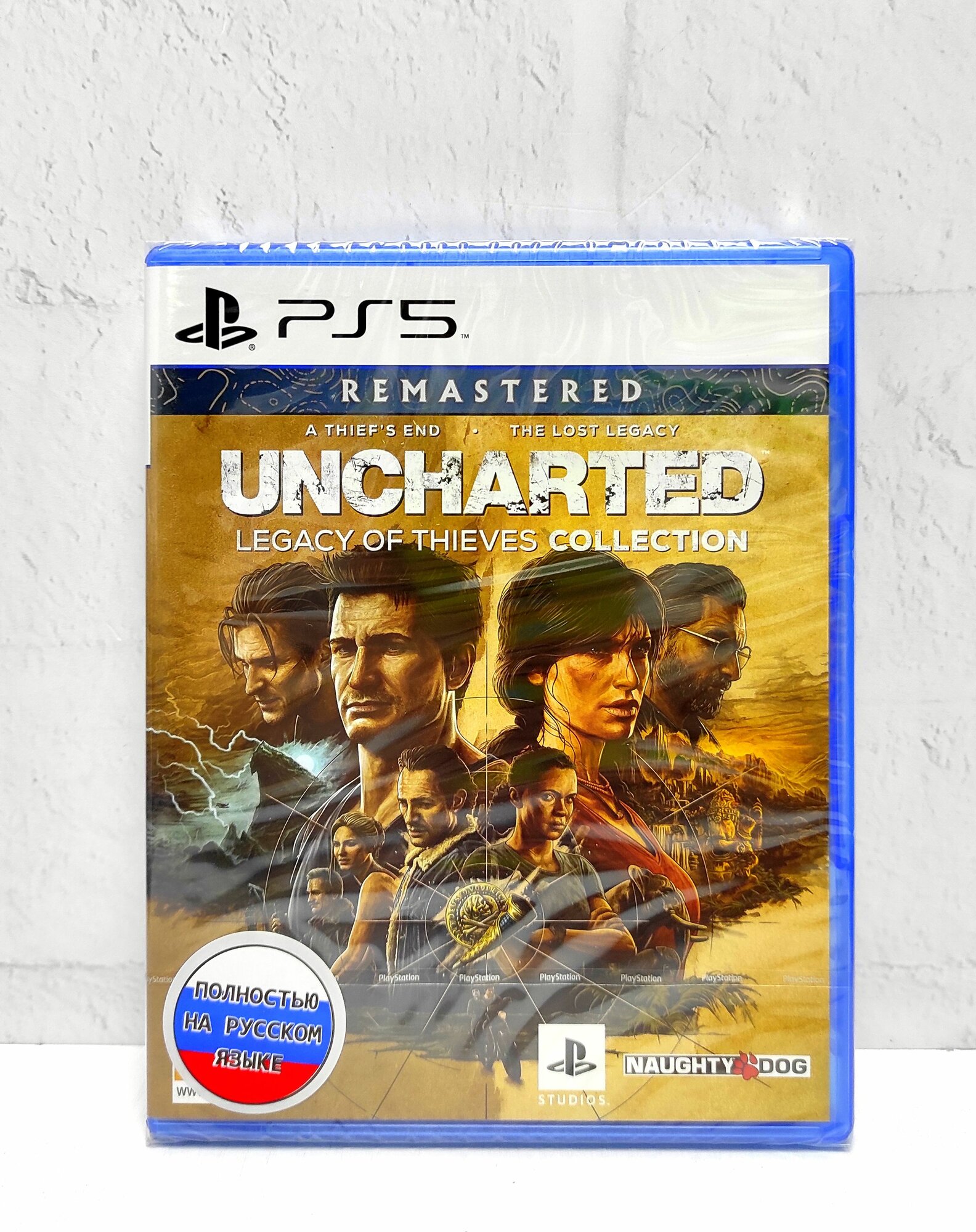 Uncharted Наследие воров Коллекция Полностью на русском Видеоигра на диске PS5