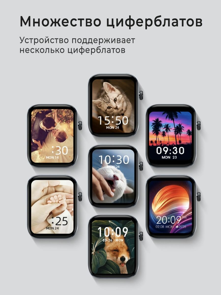 Умные часы Xiaomi (С русским языком) - фото №11