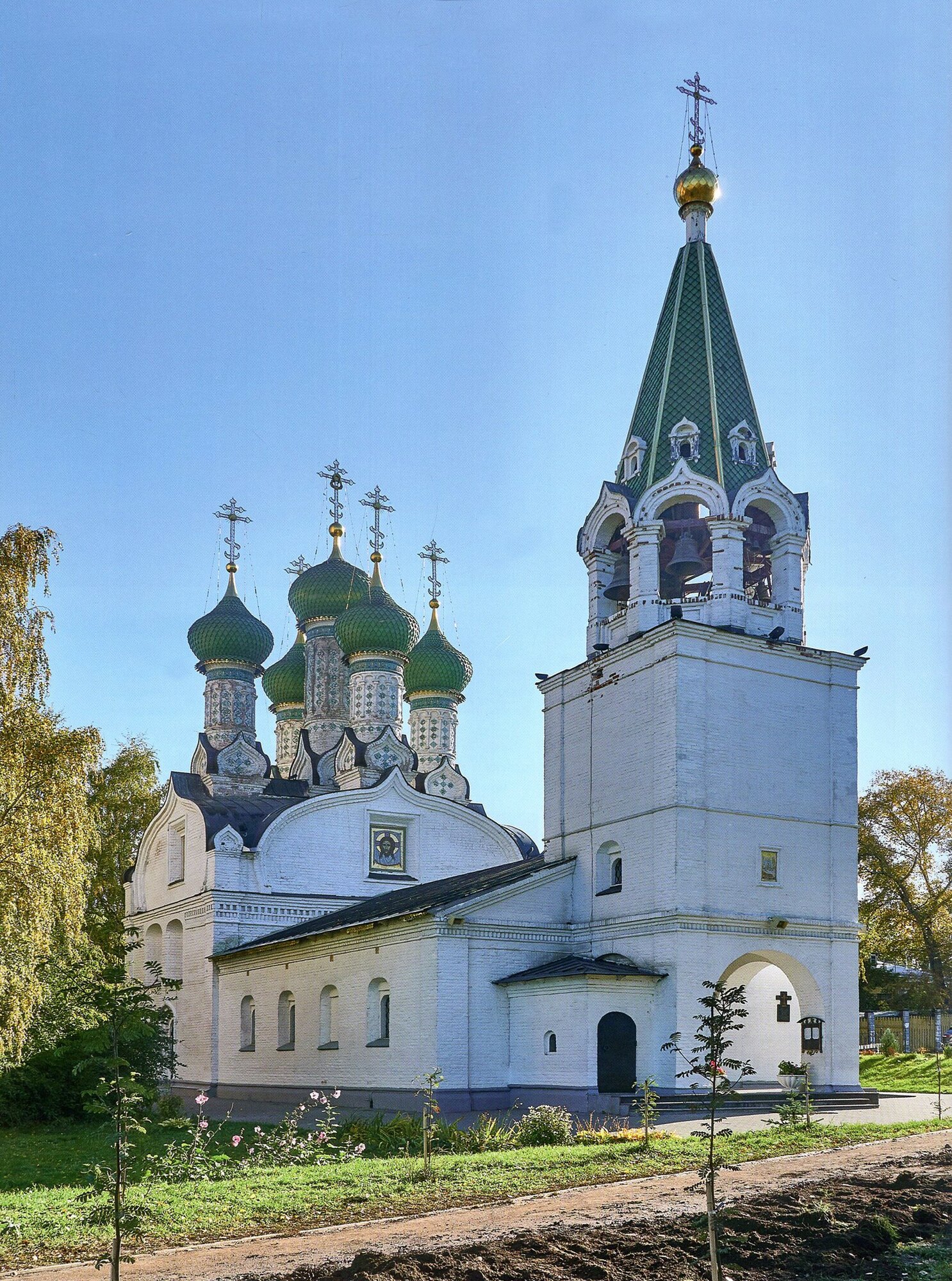Нижний Новгород в объективе истории Альбом - фото №2