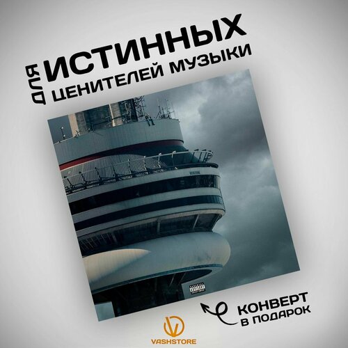 Виниловая пластинка Drake - Views (2LP) drake drake views 2 lp