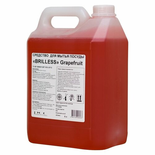 Средство для мытья посуды Brilles Грейпфрут концентрат в канистре 5 л 6083 989₽