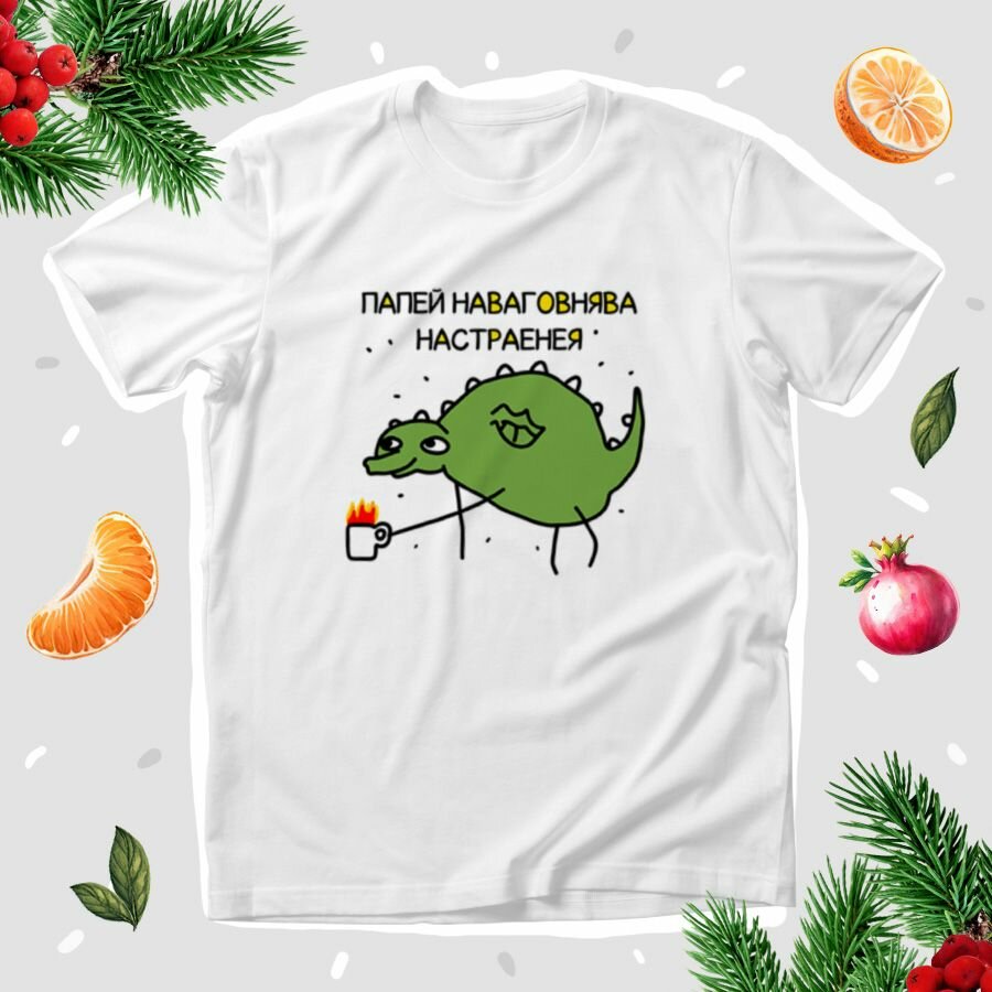 Футболка MIGOM