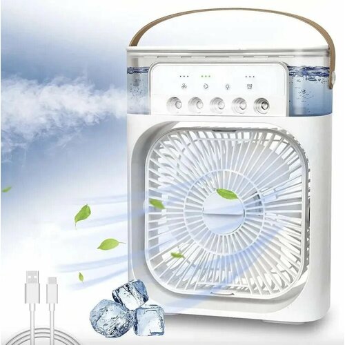 Портативный настольный мини-кондиционер с функцией вентилятора увлажнитель и охладитель воздуха 1300₽