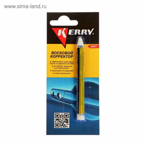 Восковой карандаш-корректор от сколов и царапин белый 6 г KR-195-6 620₽