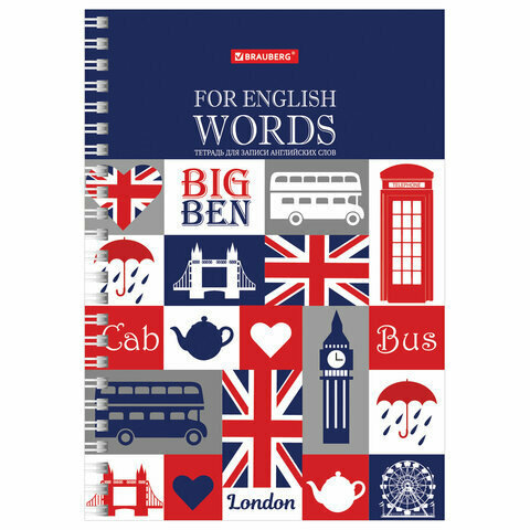 Тетрадь-словарь для записи английских слов А5 48 л, гребень, клетка, BRAUBERG, справка, 403564