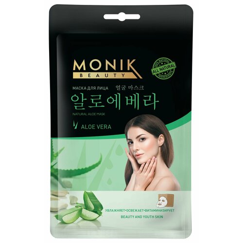 MONIC BEAUTY Skin Code Тканевая маска для лица Алоэ 25 мл 183₽