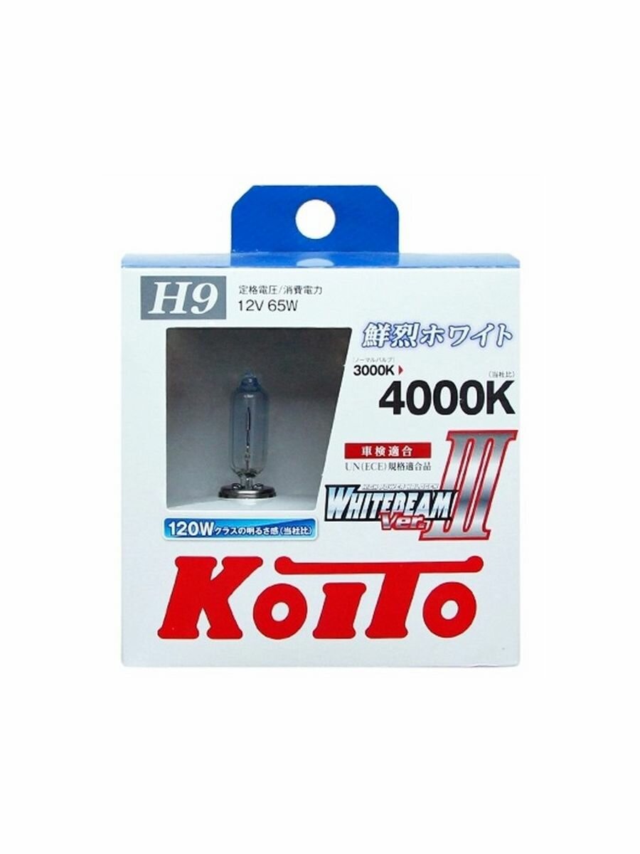 KOITO H9 12V-65W (PGJ19-5) +80% света Whitebeam (120W) 2 шт.
