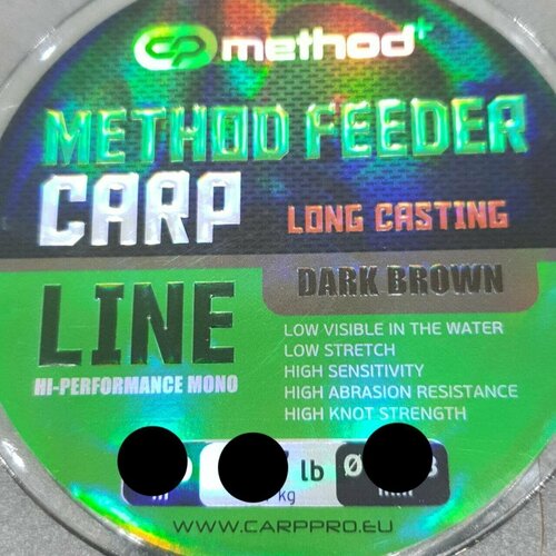 CARP PRO Леска Methodplus Method Feeder Carp 150м 0,28мм леска carp pro blackpool method feeder carp 150м 0 40мм