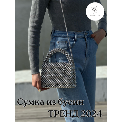 Сумка кросс-боди , фактура плетеная, серебристый