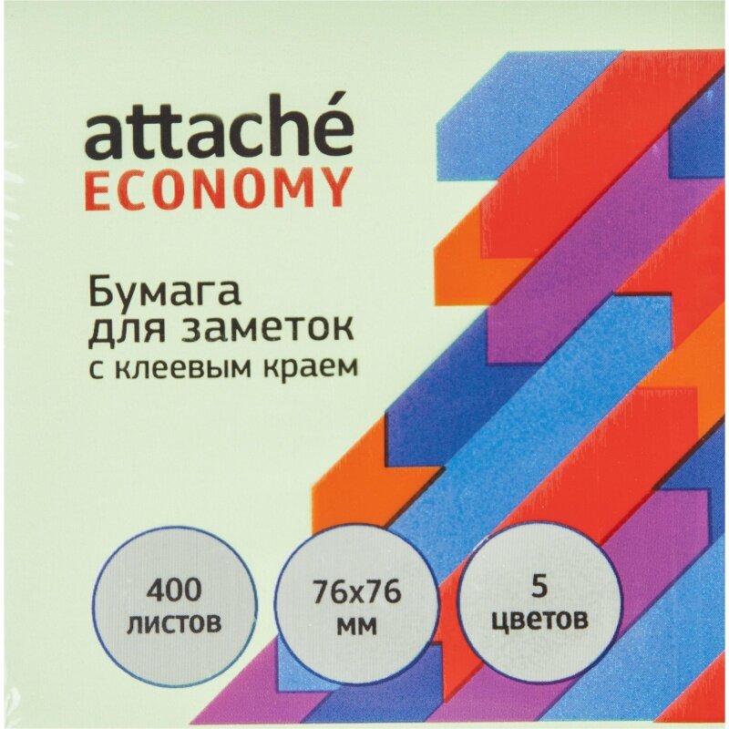 Бумага для заметок Attache Economy С клеевым краем, 76х76 мм, 400 листов, 5 цветов