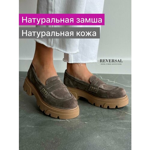 фото Лоферы reversal, размер 38, коричневый
