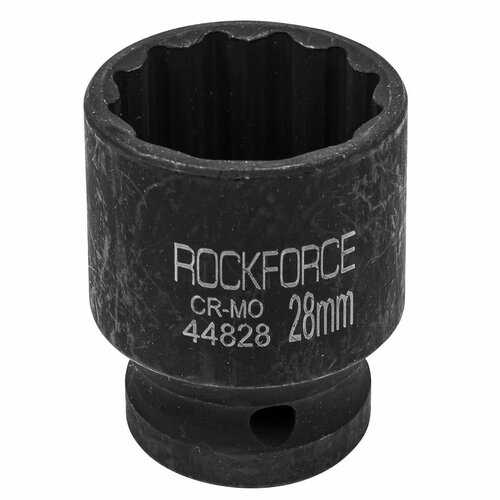 Головка ударная 28мм 12гр. 1/2' RockForce RF-44828