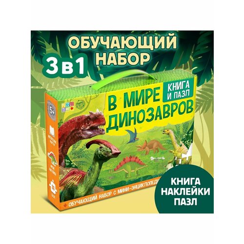 Наборы 1035₽