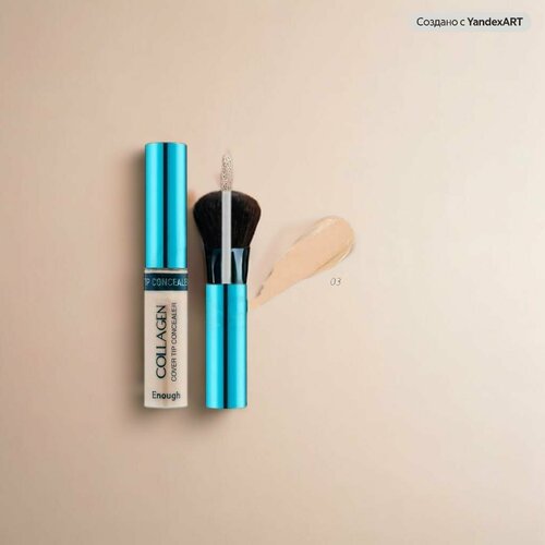 Консилер коллагеновый Enough Collagen Cover Tip Concealer Тон: 3 увлажняющий консилер с коллагеном collagen cover tip concealer spf36 pa 9г no02