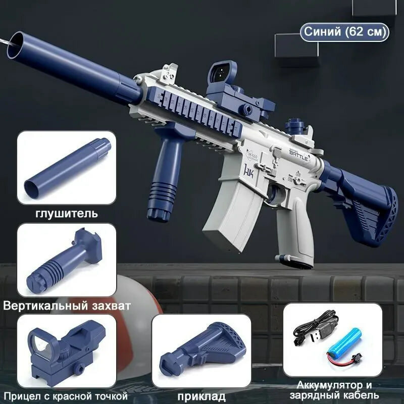 Детский водяной пистолет оружие Glock water gun M416 ручная очередь детские летние игрушки от GadFamily_Shop