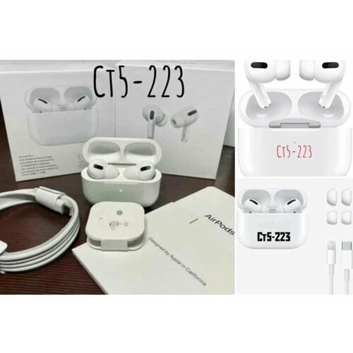 Наушники 3275₽