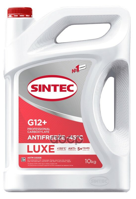 Антифриз Sintec Antifreeze Luxe G12+ Red -45 (Старый Арт. 613504) SINTEC арт. 990572