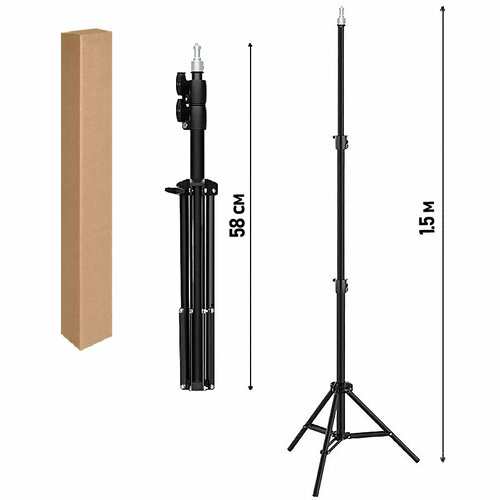 Штатив напольный для фото и видеосъемки, 1.5 м.