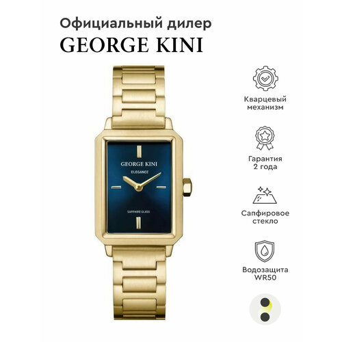 Наручные часы GEORGE KINI, синий наручные часы george kini голубой