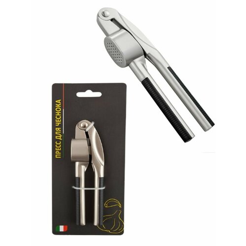 Чеснокодавка Пресс для чеснока