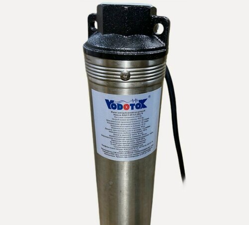 Изображение товара Насос скважинный Vodotok БЦПЭ-85-0.5-40м-Ч, центробежный, защита от перегрева