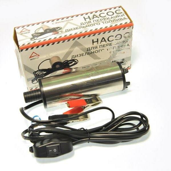 фото Насос для перекачки дизельного топлива 30л/мин 5А 24В