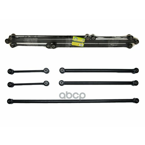 Штанги Реактивные 2121212132123 Chevy Niva Bestparts 5Шт Bp003002 BestParts арт BP003002 2810₽