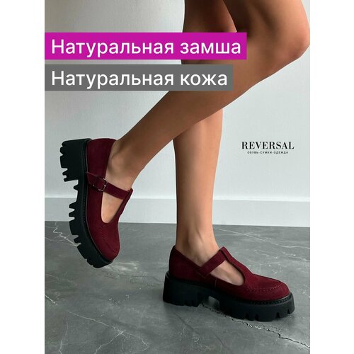 Туфли Мэри Джейн Reversal, размер 35, черный, бордовый