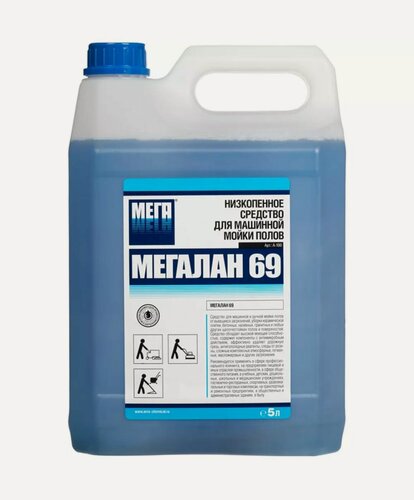 Изображение товара Мегалан 69 моющее низкопенное средство для поломоечных машин, 5 л