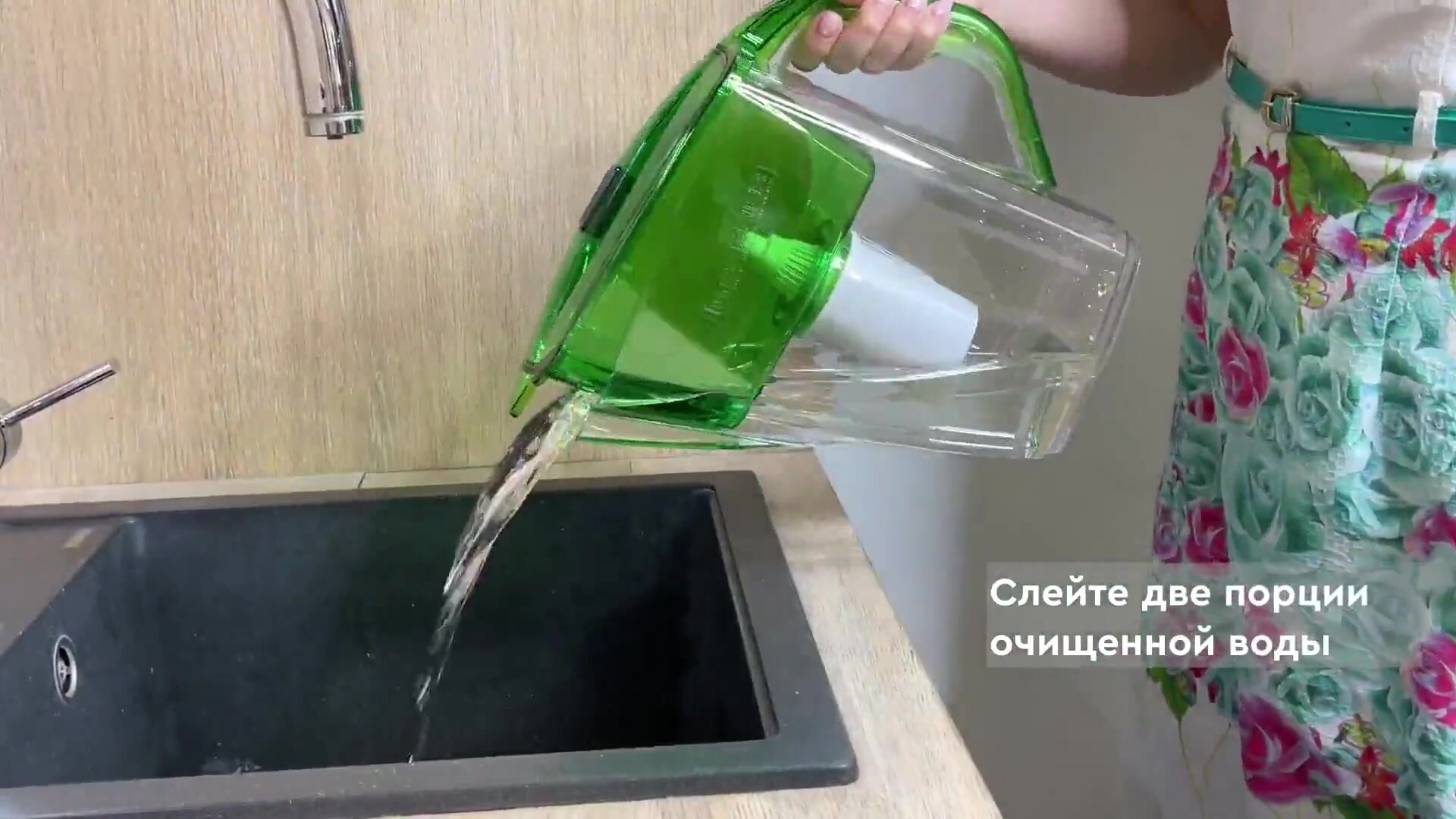 БАРЬЕР Гранд Нео нефрит XL, фильтр-кувшин для очистки воды, 4,2 л, механический индикатор — фото 1