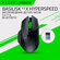 Игровая мышь Razer Basilisk V3 X HyperSpeed (Black) 2,4 ГГц или B...