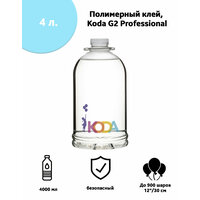 Полимерный гель, Koda G2 Professional, 4 кг.