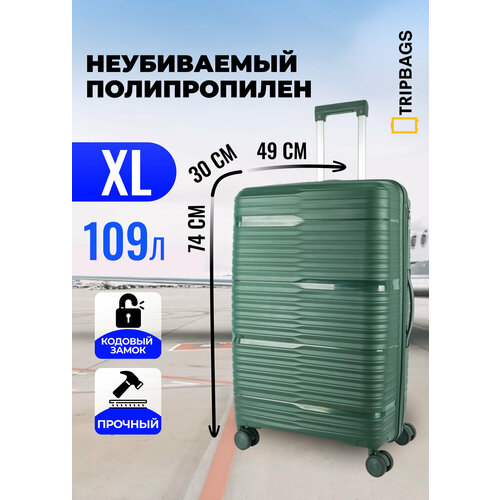 фото Чемодан , 109 л, размер xl, темно-зеленый tripbags
