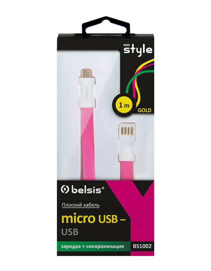 Кабель плоский Belsis BS1002 MicroUSB-USB А (красный)