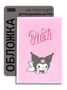 Основная фотография от вендора