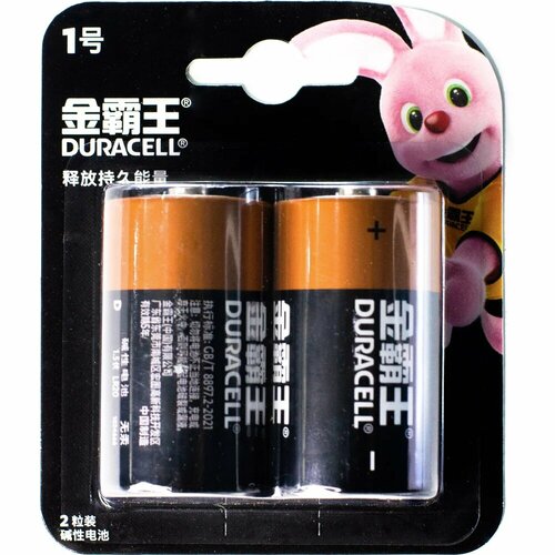 Duracell Батарейка D 2 шт/уп НФ-00007722 — купить в интернет-магазине ...