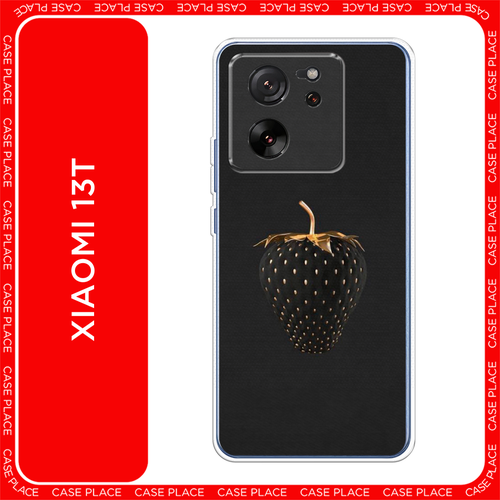 черный, золотистый