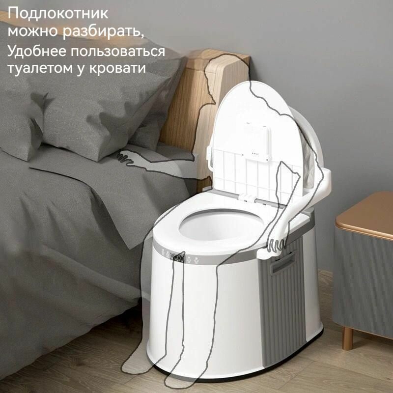 Биотуалеты Переносной туалет для спальни, стул для престарелых и беременных женщин с антипригарным дизайном/золотой