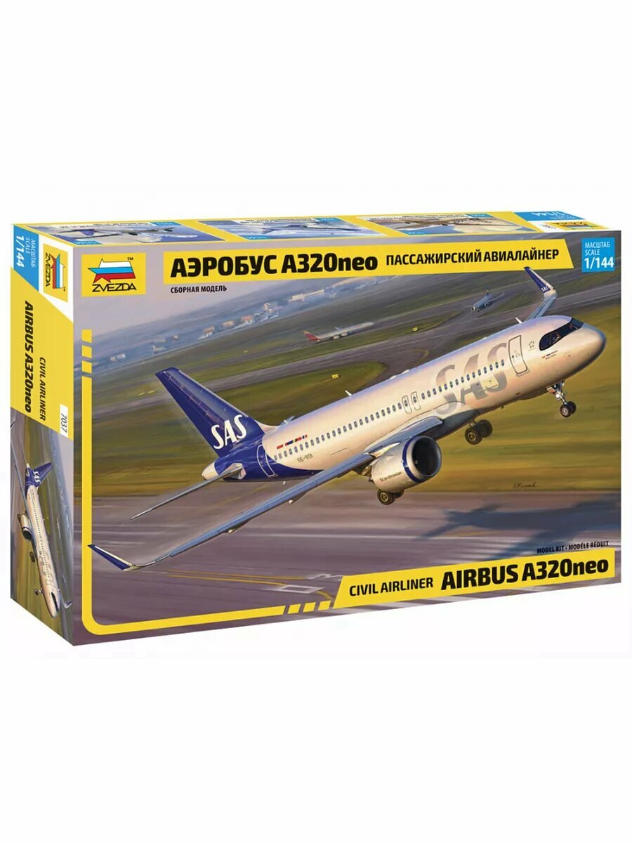 Пасс. авиалайнер "Аэробус А-320neo" 7037