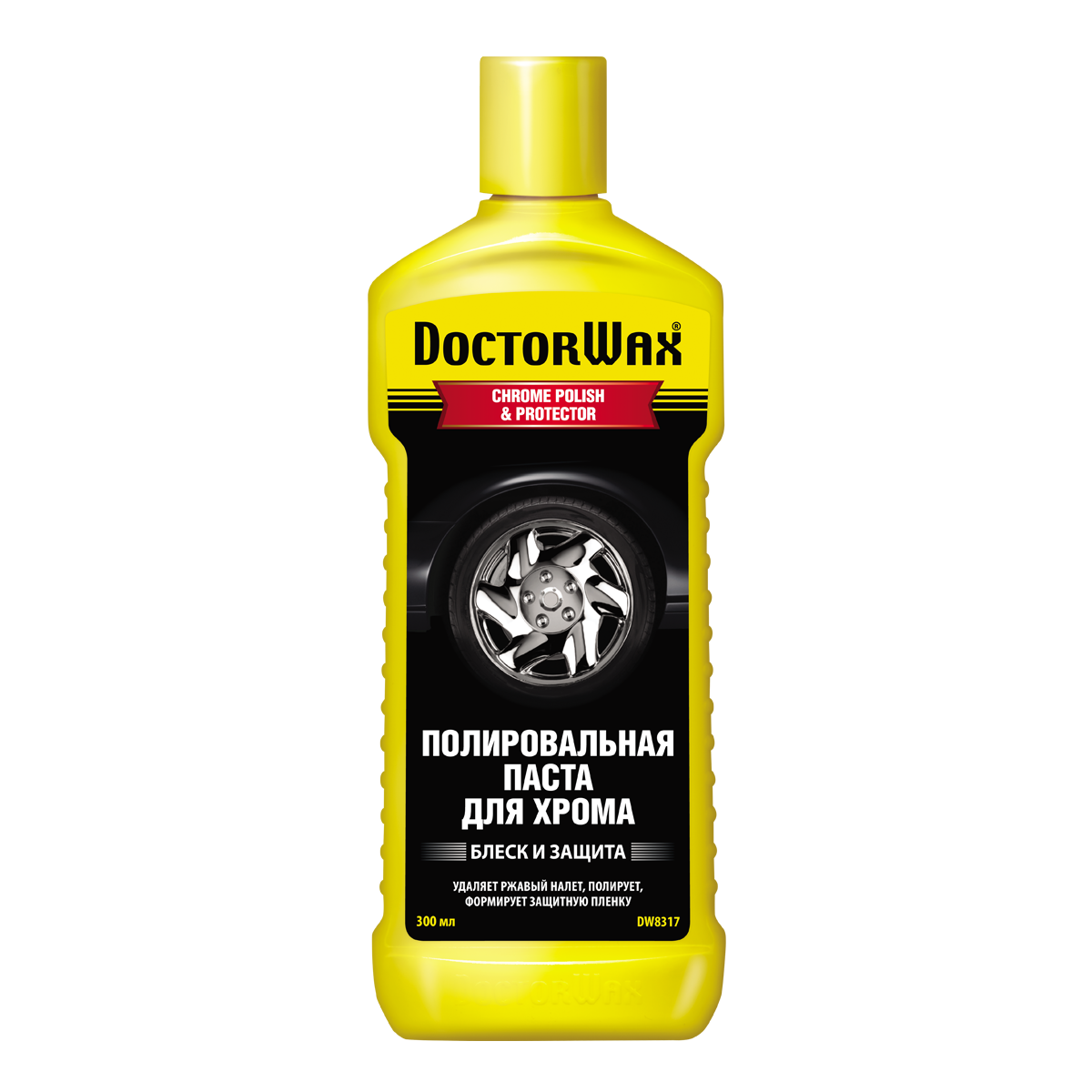 Полировальная паста для хрома Doctor Wax DW8317