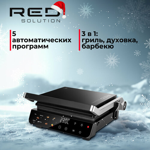 черный, серебристый, серый